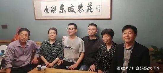 被替换的人生