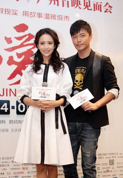 时光不敌我爱你，李胜楠的故事（120集剧情概述）