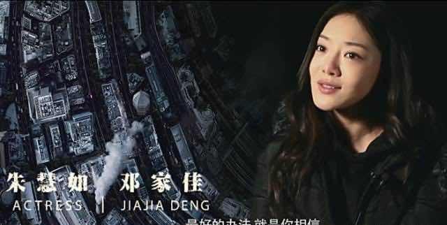 虐恋女主不干了，逆袭与自我救赎的80集旅程