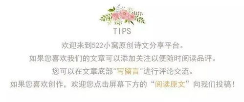 祁总请勿跪，温小姐的心已碎（第83集剧情详解）