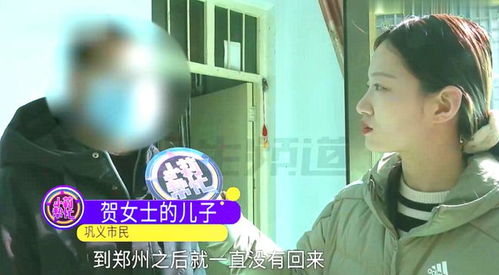 相亲失败后，我闪婚了个千亿霸总（一）
