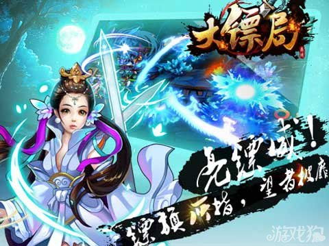 至尊冥皇，第89集深度解析与剧情展望