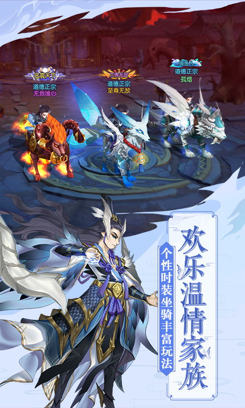 指尖上的月光（第X集）——白昕怡的月光传奇
