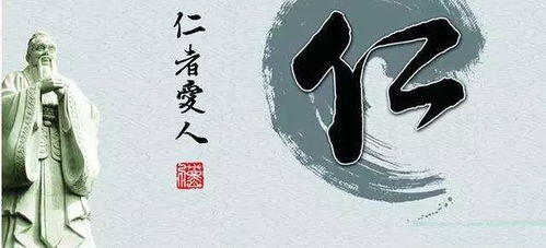 仁者无敌（80集），无敌之道，源于仁爱之心