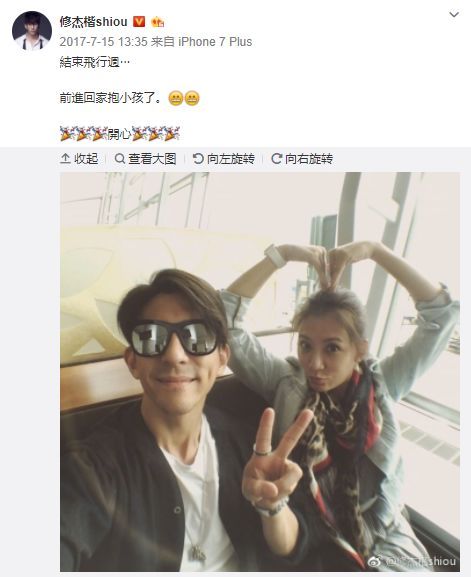 假千金被赶出家门后成了全球团宠