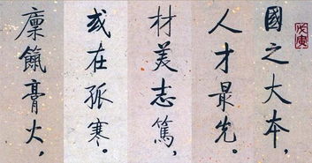 深爱，一部深情厚意的传世之作（86集深度解析）
