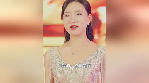 重生崛起，从仙女下凡开始（80集）