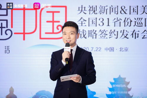 张锋幸福生活（1至10集），平凡中的不平凡