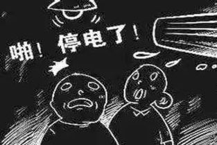探究欧洲南部罕见大停电的背后原因