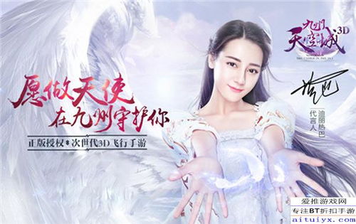 被刘诗诗转剑帅到了，剑舞之美与艺术的震撼