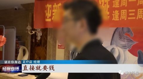 央企干部赌博被偷拍，四人敲诈勒索终获刑——揭示背后深层次的社会问题