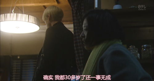 薄少别演了夫人看不见，一场觅七的深情寻觅（86集剧情概述）