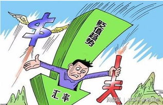 物价贬值，我收购了全世界——贬值世界中的逆袭之旅（全球首富之路）（共100集）