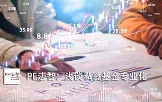 重生之千金大佬（68集）剧情解析与人物深度剖析
