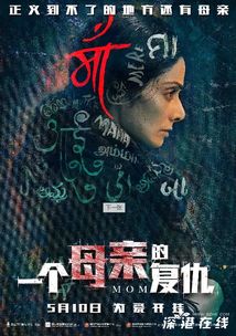 绝世醒龙，一部震撼人心的传奇故事（第1集至第102集深度解析）