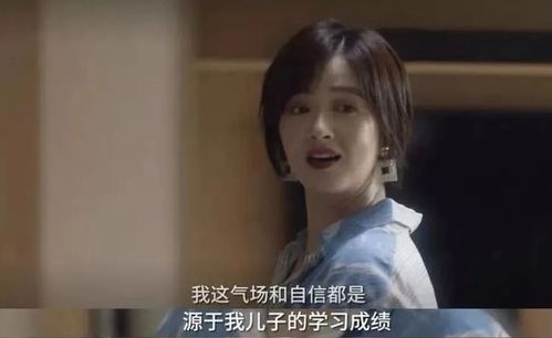 逆子破产后大佬妈妈不装了，一个家庭的沉浮与重生（共86集）
