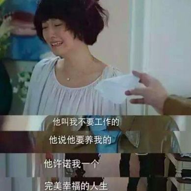 离婚后冷爷他知错了（99集）