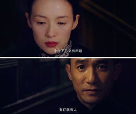 爱你欲言又止，一部爆款80集情感巨制的细腻剖析