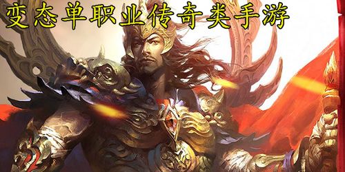 吾本轩辕，我本轩辕（93集），探寻传说，体验传奇之旅