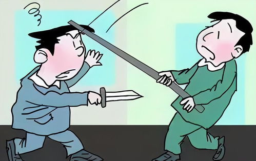 开局被骗后我把恶人都噶了