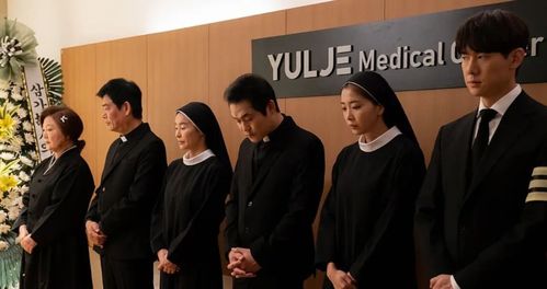 女医生的机智生活（第80集）——左一陈刚的挑战与成长