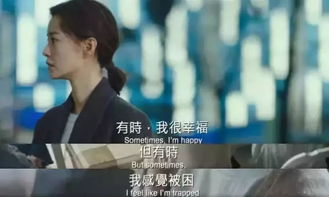 重生八零，忠犬老公超给力（82集）