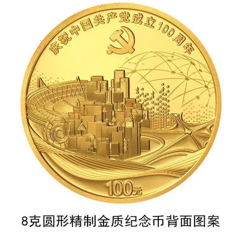 墨先生，快来宠我吧（100集）