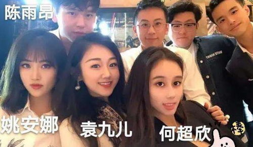 我被豪门继承人包围了，千金归来（92集）