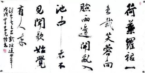凤燕归巢（60集），历史与情感的交织画卷