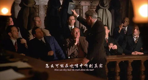 上位，权力与欲望的交织（99集深度解析）