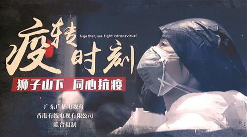 千年时光的秘密，王小亿的故事（79集系列剧解析）