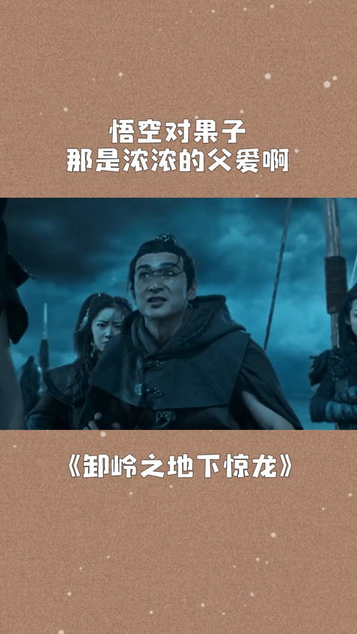 新视角下的追龙，深度解读这部86集的传奇巨作