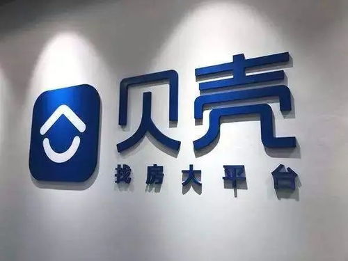 物价暴跌后我成了首富（95集）