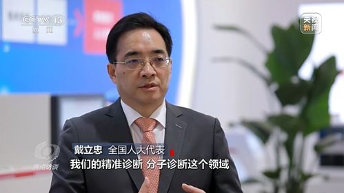 奇葩古董异能人（第65集），李云鹏与许子吟的非凡历程