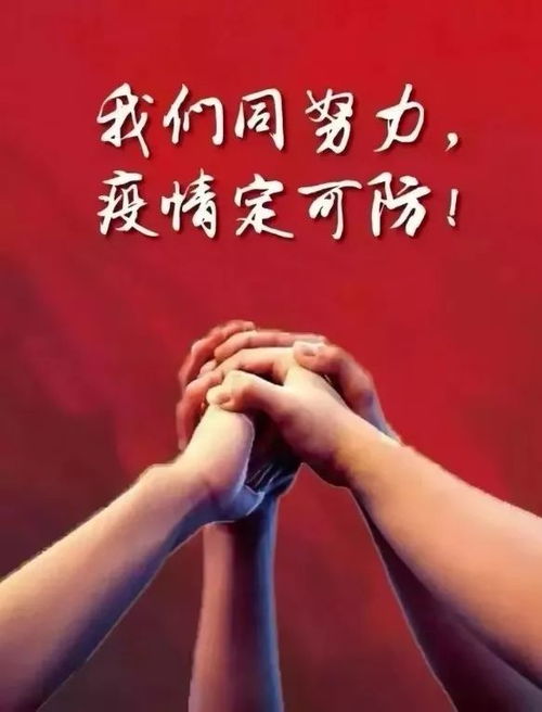 踮起脚尖的守护，无声的奉献与爱的传递