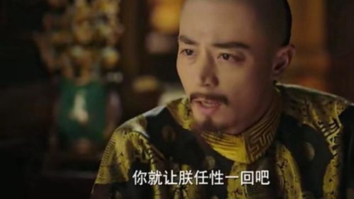 被渣后皇帝替我来虐渣