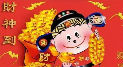 贬值让我成财神