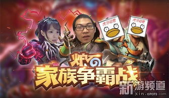 战娘，王锦颖的传奇之旅（71集系列剧探秘）