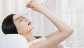 闪婚成宠，陆先生对恋爱过敏（95集）第九集，爱的奇迹与转变
