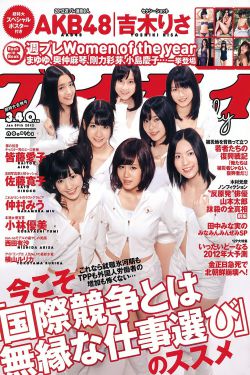 我的老婆是战神（我的野蛮老婆）——100集连续剧剧情概述