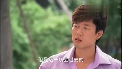 离婚后虐爆渣男，冒牌千金新版