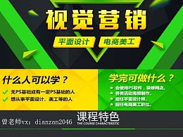 协和医学院招生信息更新，招生网页已恢复，全新启程迎接学子梦想
