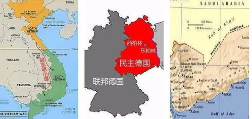 中国对越南统一的援助，历史与影响