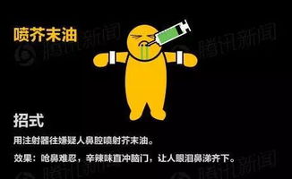 女子将鼻涕纸塞进餐馆辣椒油瓶，道德失范与社会责任的呼唤