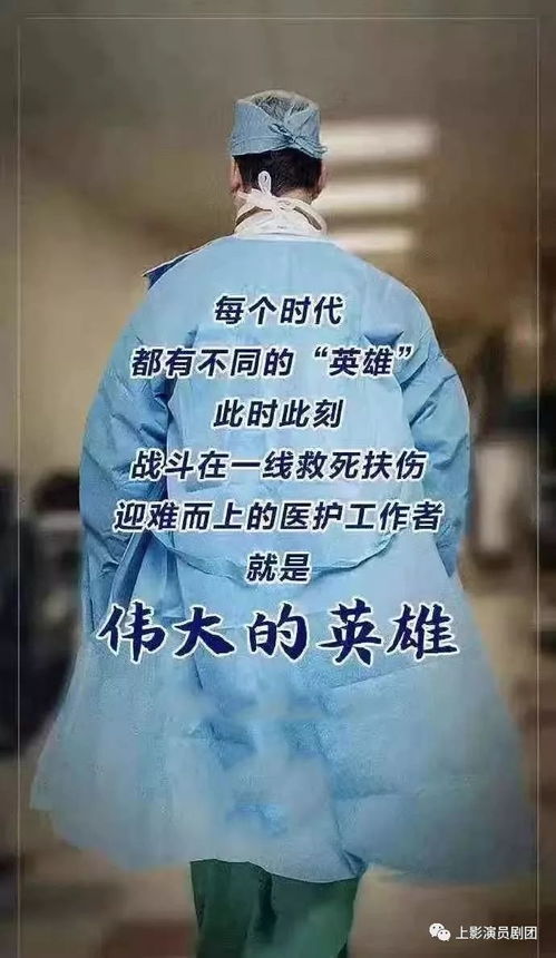 半程风雨一心人（105集）——杨珞仟的成长与奋斗