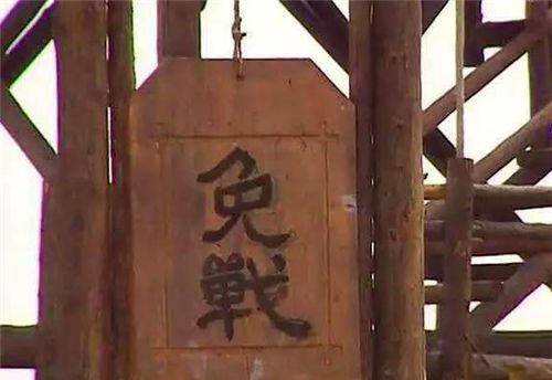 在古代我不装了，揭示真实自我与放下虚荣的旅程