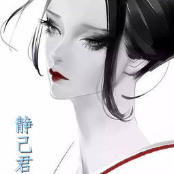 女总裁还乡又美又飒，归途的荣耀（80集）