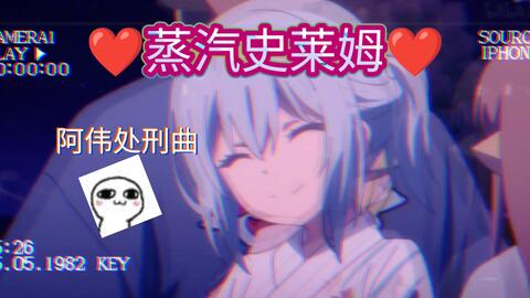 穿越萌妹之爹地请接招（100集），时空之旅与爱的挑战