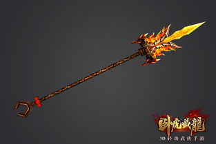 卧虎藏龙，深度解读一部传世之作（92集）