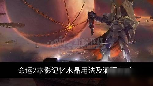 失忆神医（95集），迷雾重重，记忆与命运的博弈